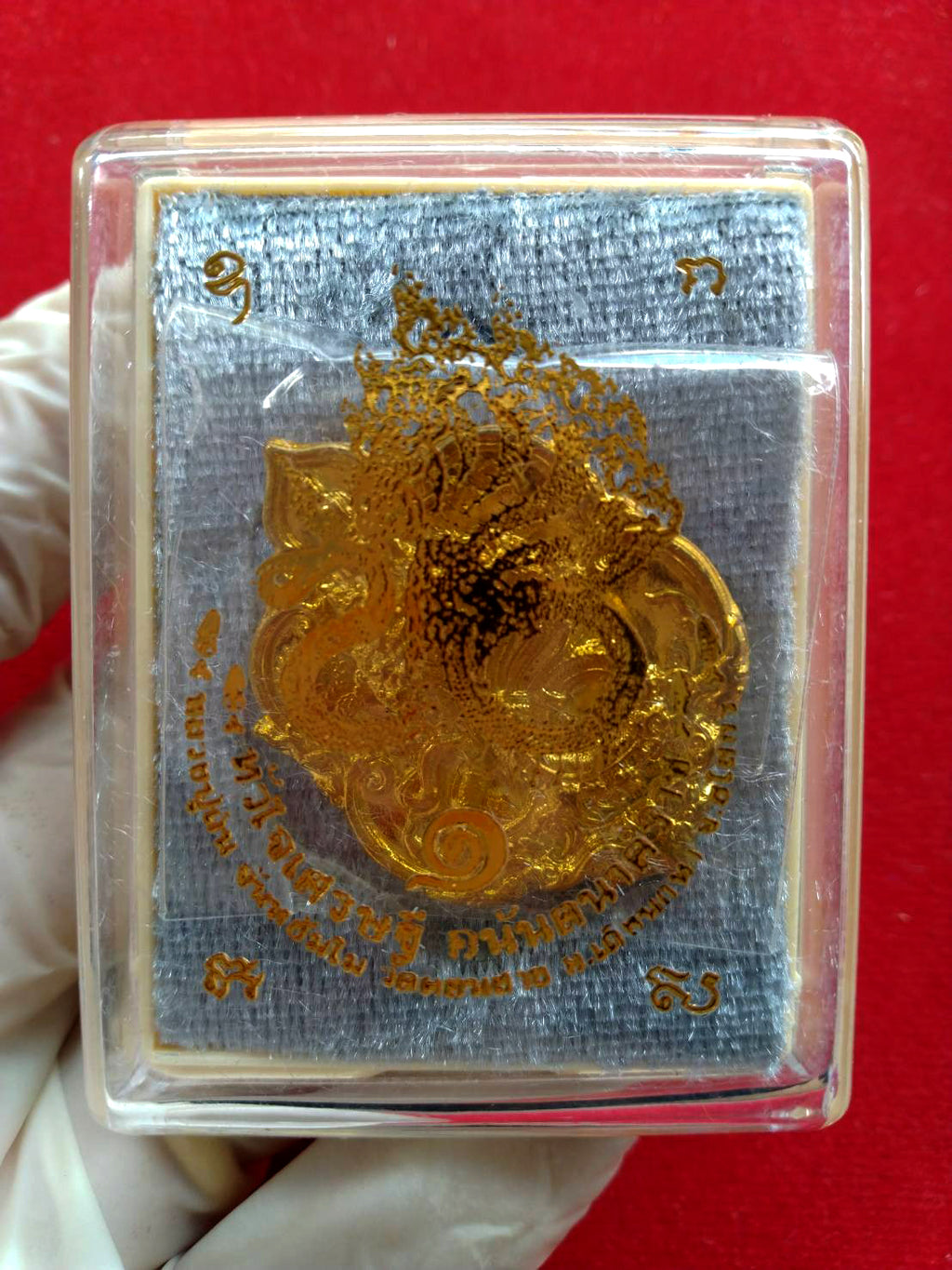 🧠 The Naga King's “Millionaire Mindset” Amulet – Install the 4 Virtues of Wealth & Success with Luang Pu Thin's Blessing