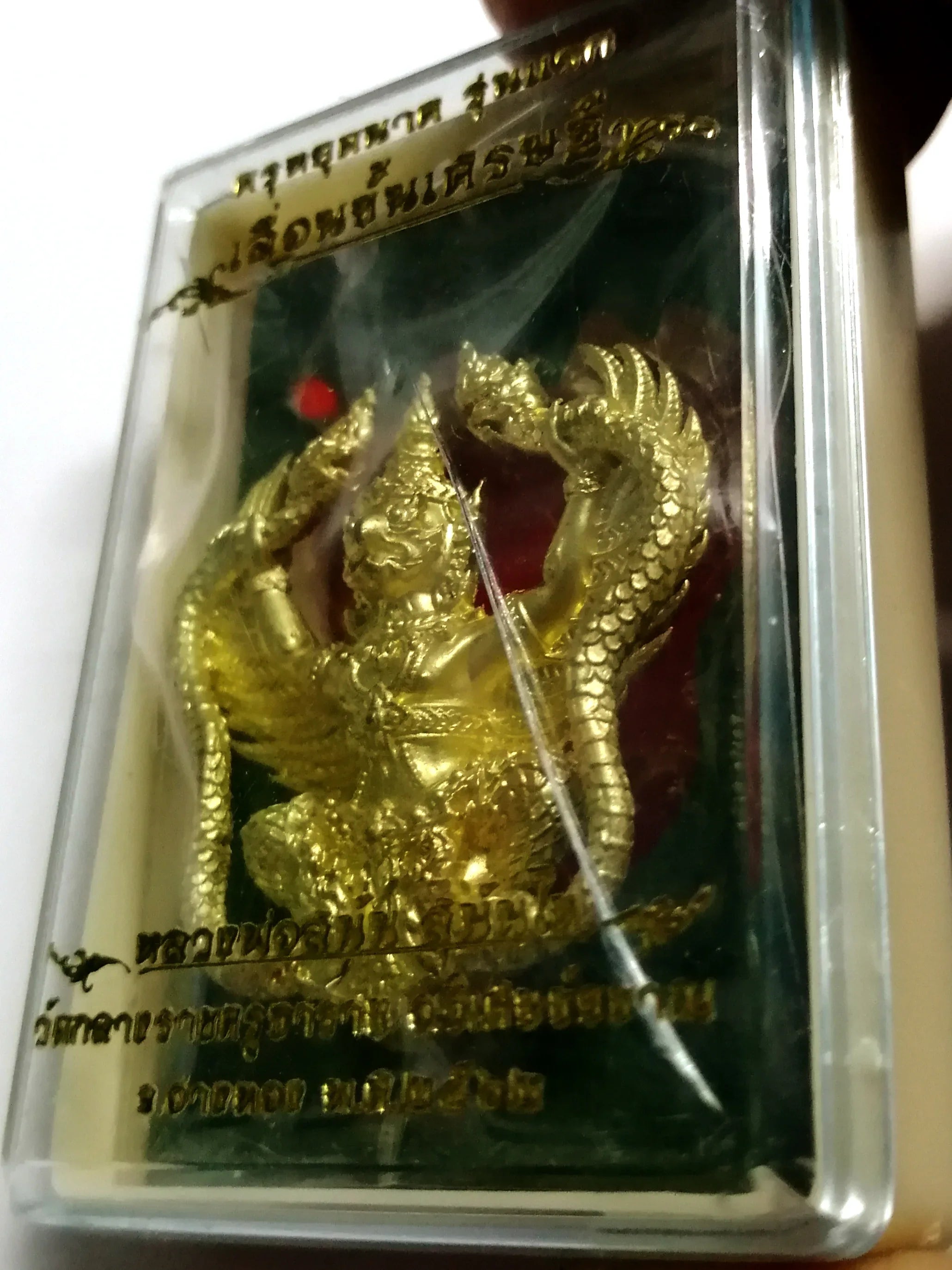 🦅 Phaya Krut Yut Nak (Garuda Grabbing Naga) "Luean Khan Setthi" (Promoted to Millionaire) - 1st Edition: Thong Chanuan Metal – Luang Phor Sanan, Wat Klang Ratchakhru Tharam – Career Growth & Victory