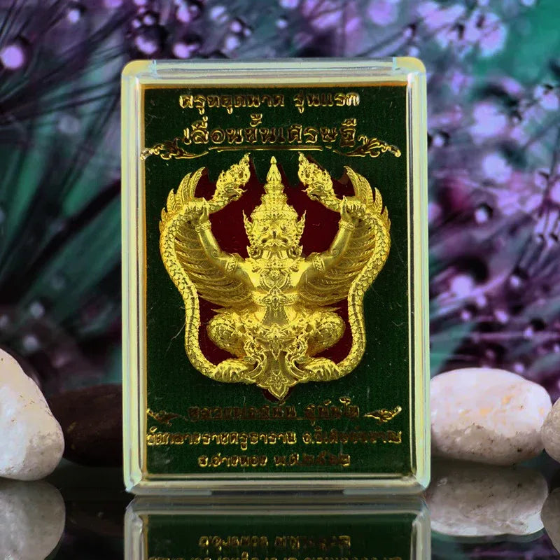 🦅 Phaya Krut Yut Nak (Garuda Grabbing Naga) "Luean Khan Setthi" (Promoted to Millionaire) - 1st Edition: Thong Chanuan Metal – Luang Phor Sanan, Wat Klang Ratchakhru Tharam – Career Growth & Victory
