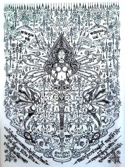 💸 Phaya Maeng Po "Wealth Caller" Yantra Cloth: 16.5x22cm Red/White Edition – Luang Pu Ya Than Sao – Dragonfly King for Fast Sales & Windfall Luck