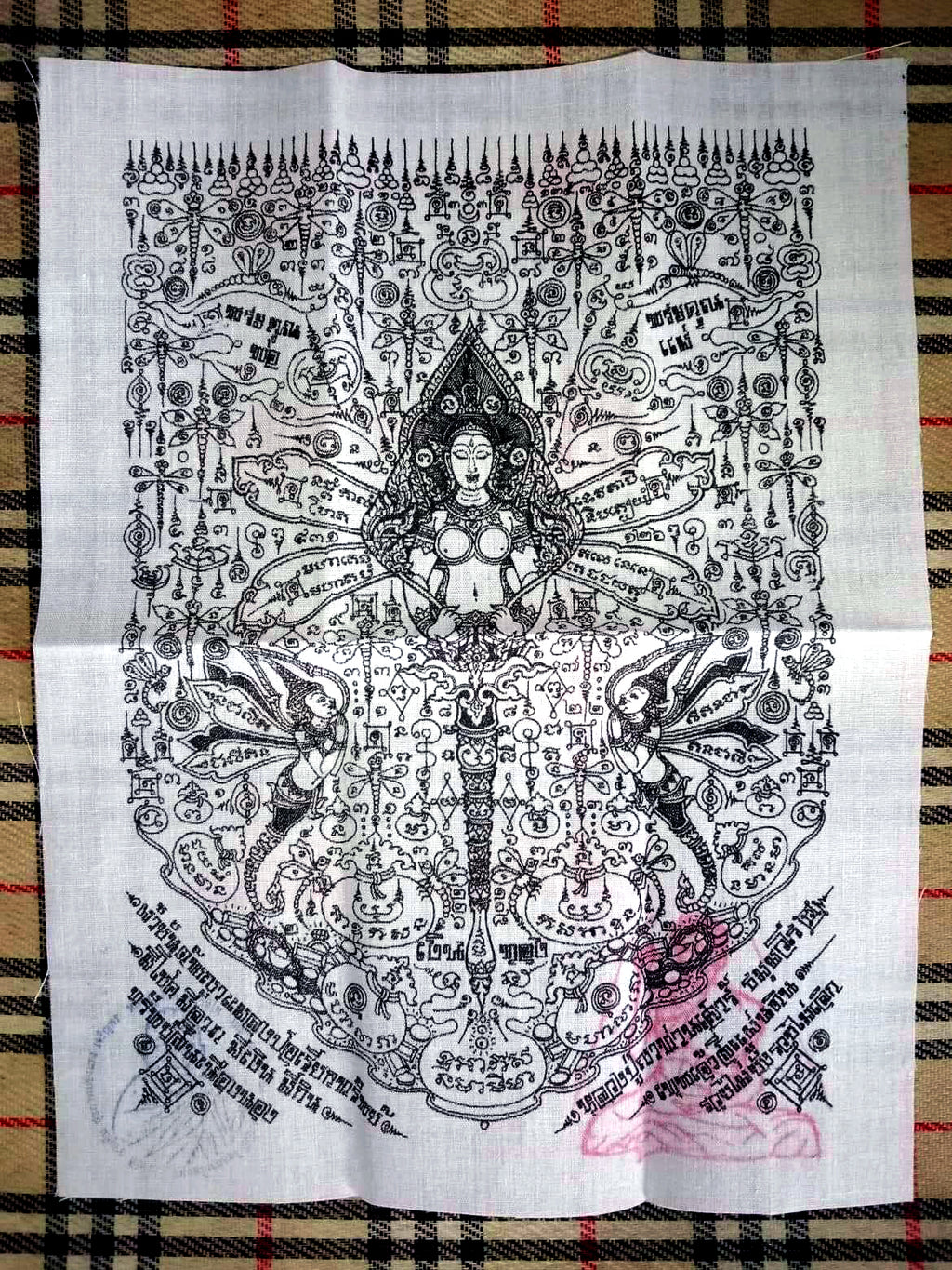💸 Phaya Maeng Po "Wealth Caller" Yantra Cloth: 16.5x22cm Red/White Edition – Luang Pu Ya Than Sao – Dragonfly King for Fast Sales & Windfall Luck