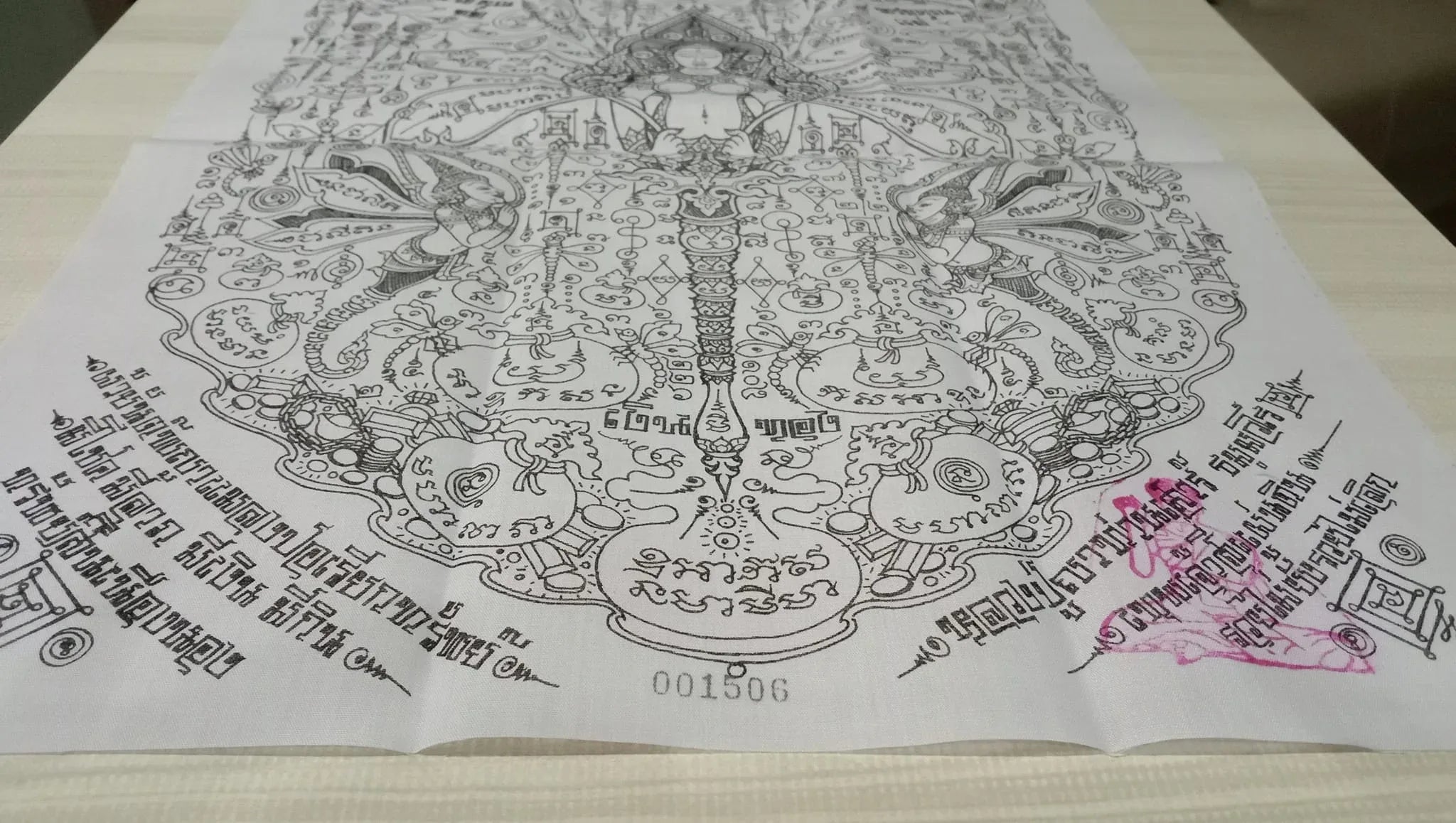 💸 Phaya Maeng Po "Wealth Caller" Yantra Cloth: 16.5x22cm Red/White Edition – Luang Pu Ya Than Sao – Dragonfly King for Fast Sales & Windfall Luck