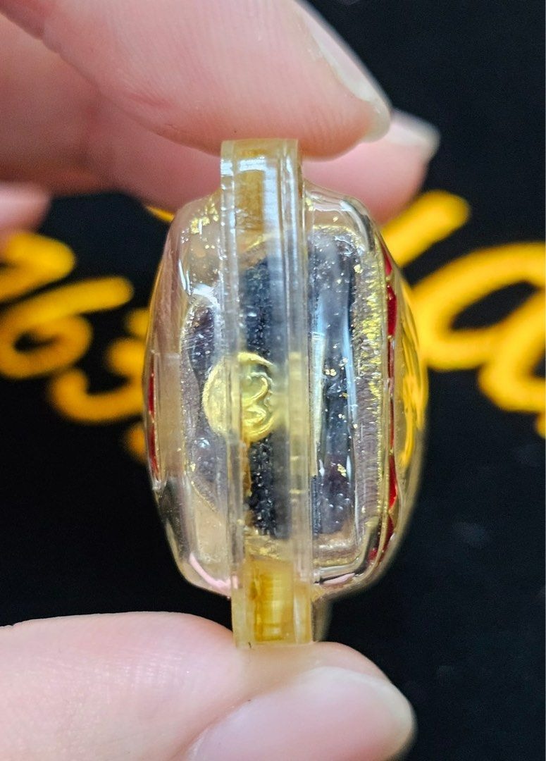 👹 Phaya Ngang "Sap Saneha" (Wealth & Charm) - Maha Chanuan Metal Encased in Kru Prai Oil: Luang Phor Mian, Wat Ban Chaniang – Ancient Khmer Sorcery for Love & Riches