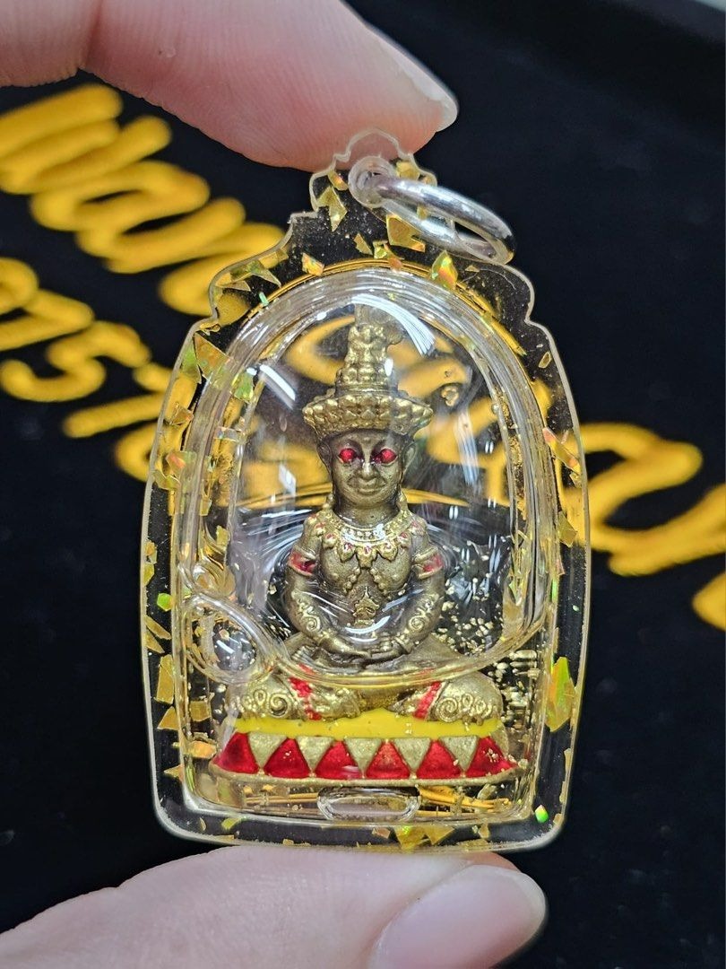 👹 Phaya Ngang "Sap Saneha" (Wealth & Charm) - Maha Chanuan Metal Encased in Kru Prai Oil: Luang Phor Mian, Wat Ban Chaniang – Ancient Khmer Sorcery for Love & Riches