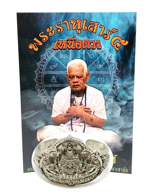 🔱 Phaya Rahu "Nuea Duang": The Sovereign Commander of Destiny – Ajarn Plien Hatyanon (2024) – The Ultimate Alchemical Engine for Celestial Dominance & Unstoppable Prosperity!