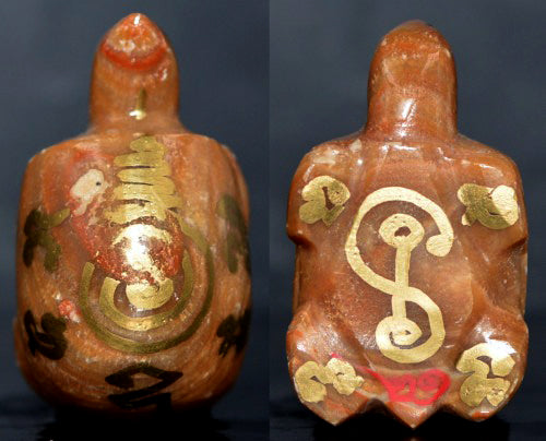🐢 Legendary Fortune & Protection – Phaya Tao Ruean Million-Year Stone Turtle Amulet by Kruba Baeng 🌟🐢