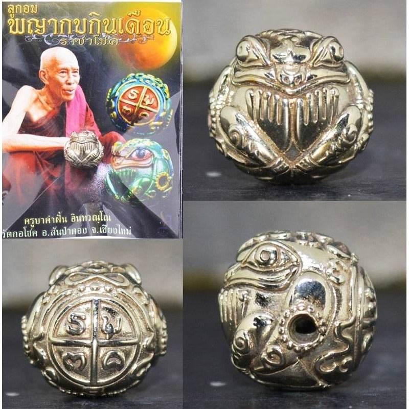Thai Lucky Frog Charm for Wealth, Prosperity, and Good Fortune