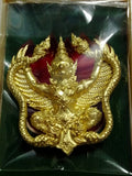 🦅 Phaya Krut Yut Nak (Garuda Grabbing Naga) "Luean Khan Setthi" (Promoted to Millionaire) - 1st Edition: Thong Chanuan Metal – Luang Phor Sanan, Wat Klang Ratchakhru Tharam – Career Growth & Victory Normal