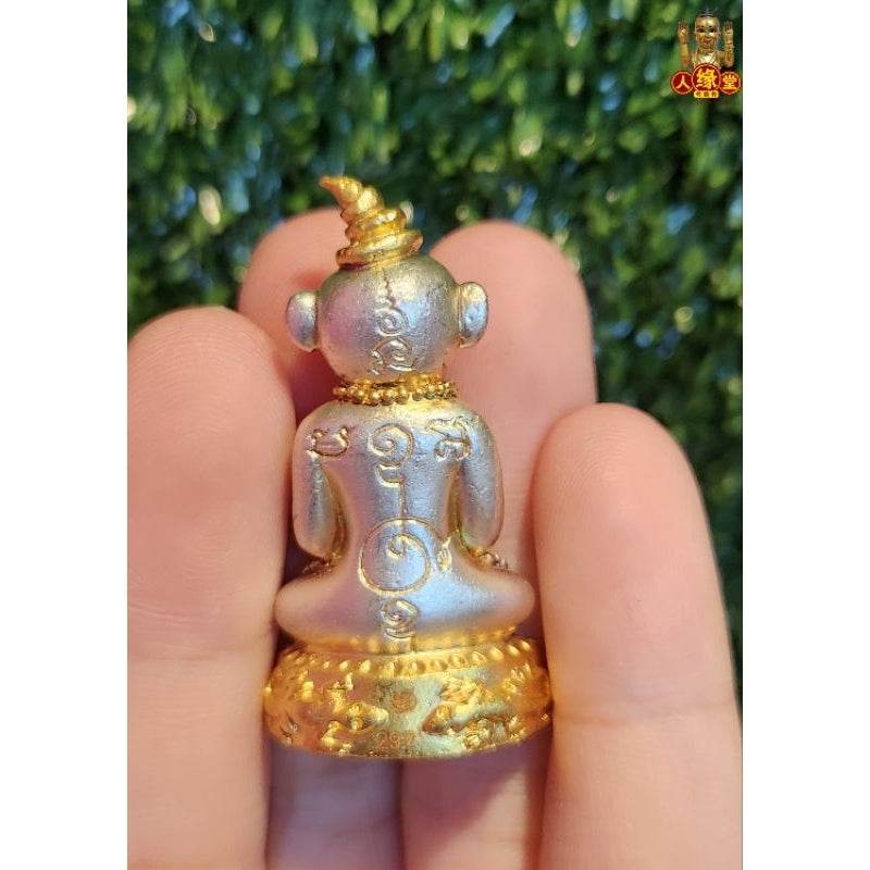 Phaya Ngang Enchantment Amulet – Master Kruba Dech’s Authentic Thai Charm for Love, Luck &amp; Protection - Thai Blessing Co