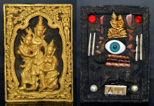 ✨ Supreme Phet Phaya Thon Power Charm Amulet – Luang Pu In, Wat Nong Mek, Surin (2558 Edition)