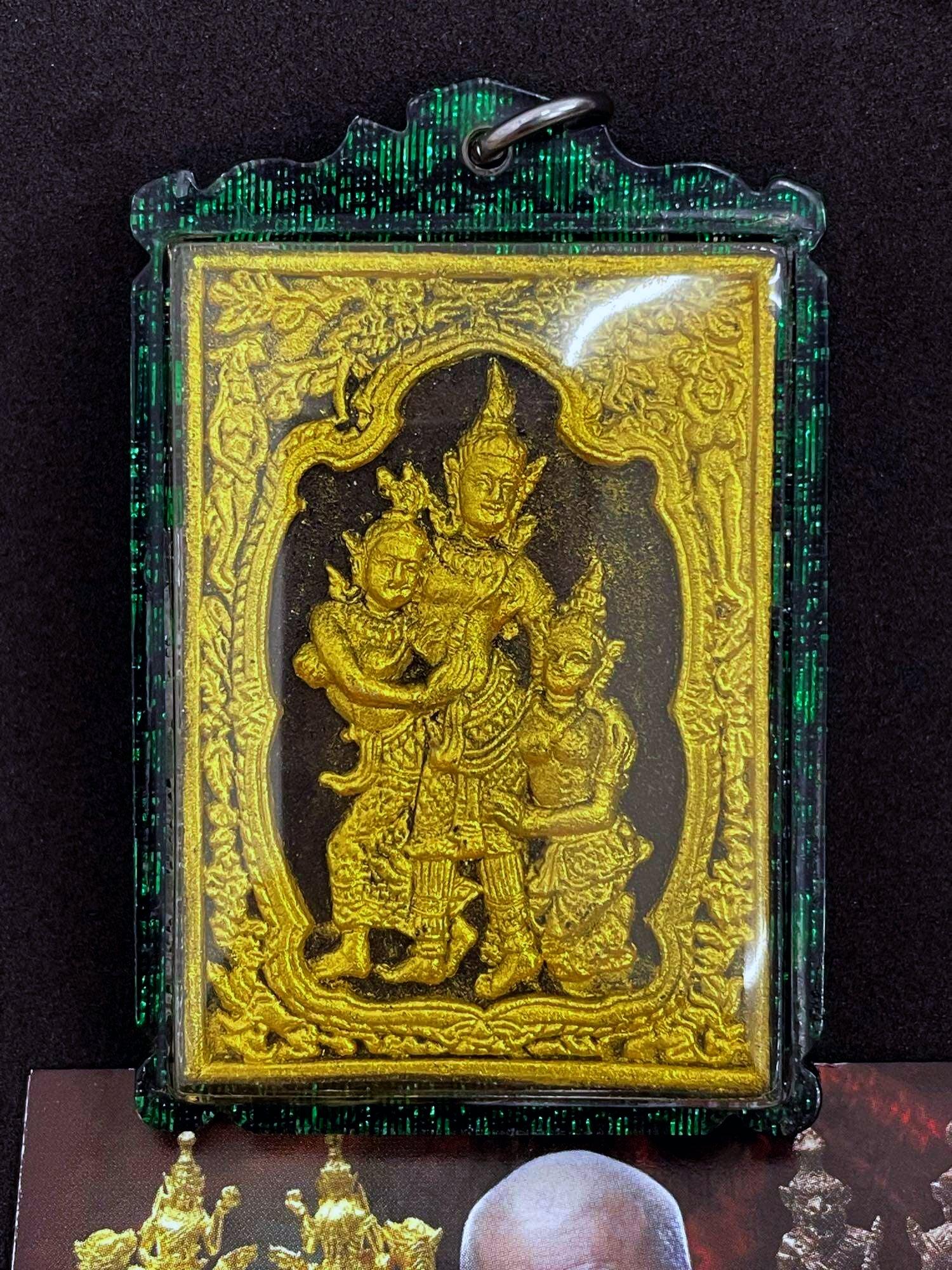 ✨ Supreme Phet Phaya Thon Power Charm Amulet – Luang Pu In, Wat Nong Mek, Surin (2558 Edition)