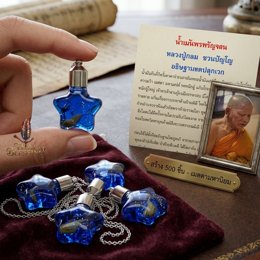🔱 Phet Ranjuan Sacred Charm Oil Pendant: The Celestial Infatuation Matrix & Sovereign Persuasion Engine The Supreme Liquid Alchemy for Absolute Executive Favor, Hypnotic Trade Negotiations & Unstoppable Wealth Command!