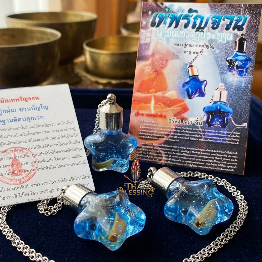 🔱 Phet Ranjuan Sacred Charm Oil Pendant: The Celestial Infatuation Matrix & Sovereign Persuasion Engine The Supreme Liquid Alchemy for Absolute Executive Favor, Hypnotic Trade Negotiations & Unstoppable Wealth Command!