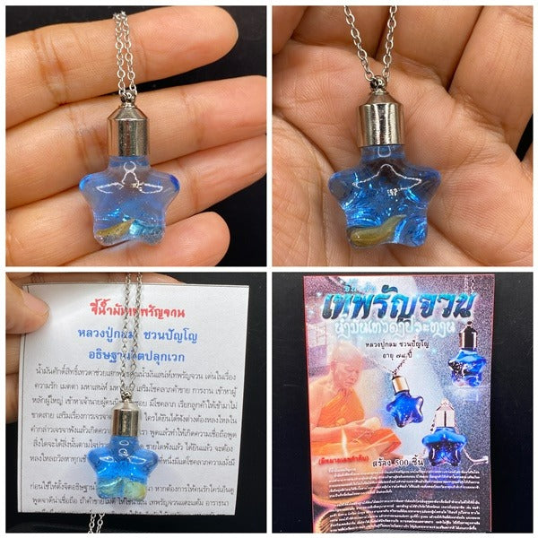 🔱 Phet Ranjuan Sacred Charm Oil Pendant: The Celestial Infatuation Matrix & Sovereign Persuasion Engine The Supreme Liquid Alchemy for Absolute Executive Favor, Hypnotic Trade Negotiations & Unstoppable Wealth Command!
