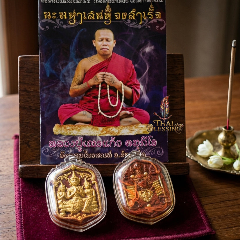🔱 Phet Phayathorn Maha Saneh Maha Lap (The Celestial Deva of Sovereign Charm & Hyper-Velocity Capital): The Aura-Restructuring Matrix & Subconscious Client Magnet Hypnotic Marketplace Influence, Absolute Domain Control & Non-Stop Cash Inflow!
