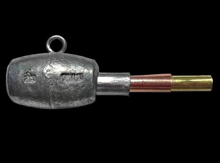 🔮 Phisom Sacred Binding Bead – Triple Takrud Empowered by Luang Pu Im, Wat Thung Na Mai