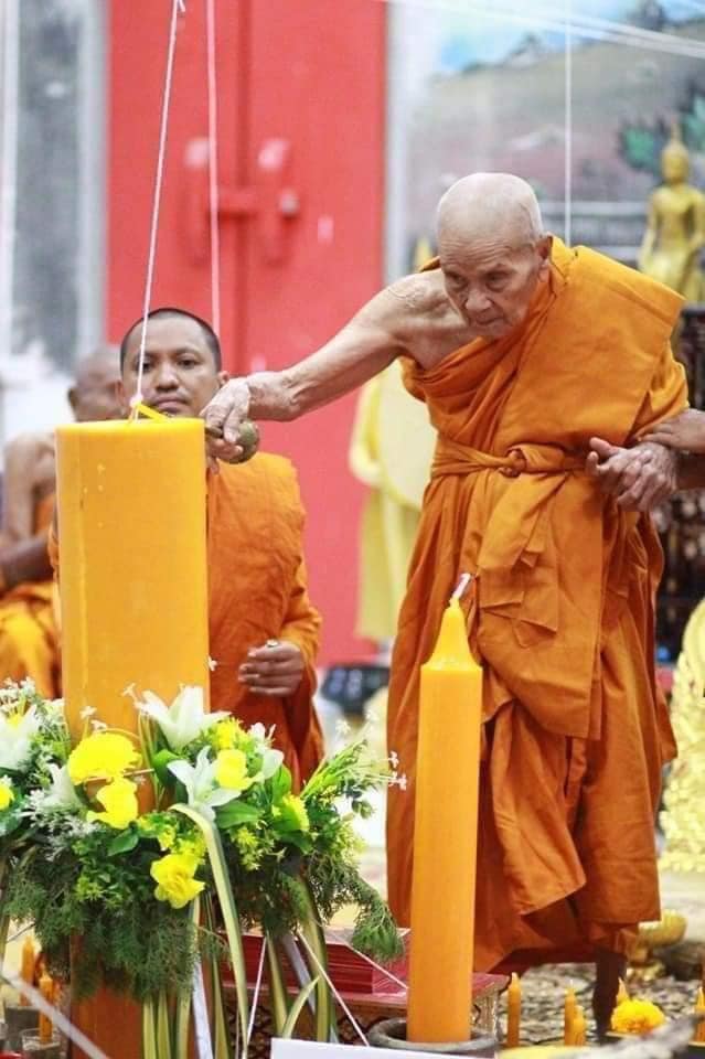 🔮 Phisom Sacred Binding Bead – Triple Takrud Empowered by Luang Pu Im, Wat Thung Na Mai