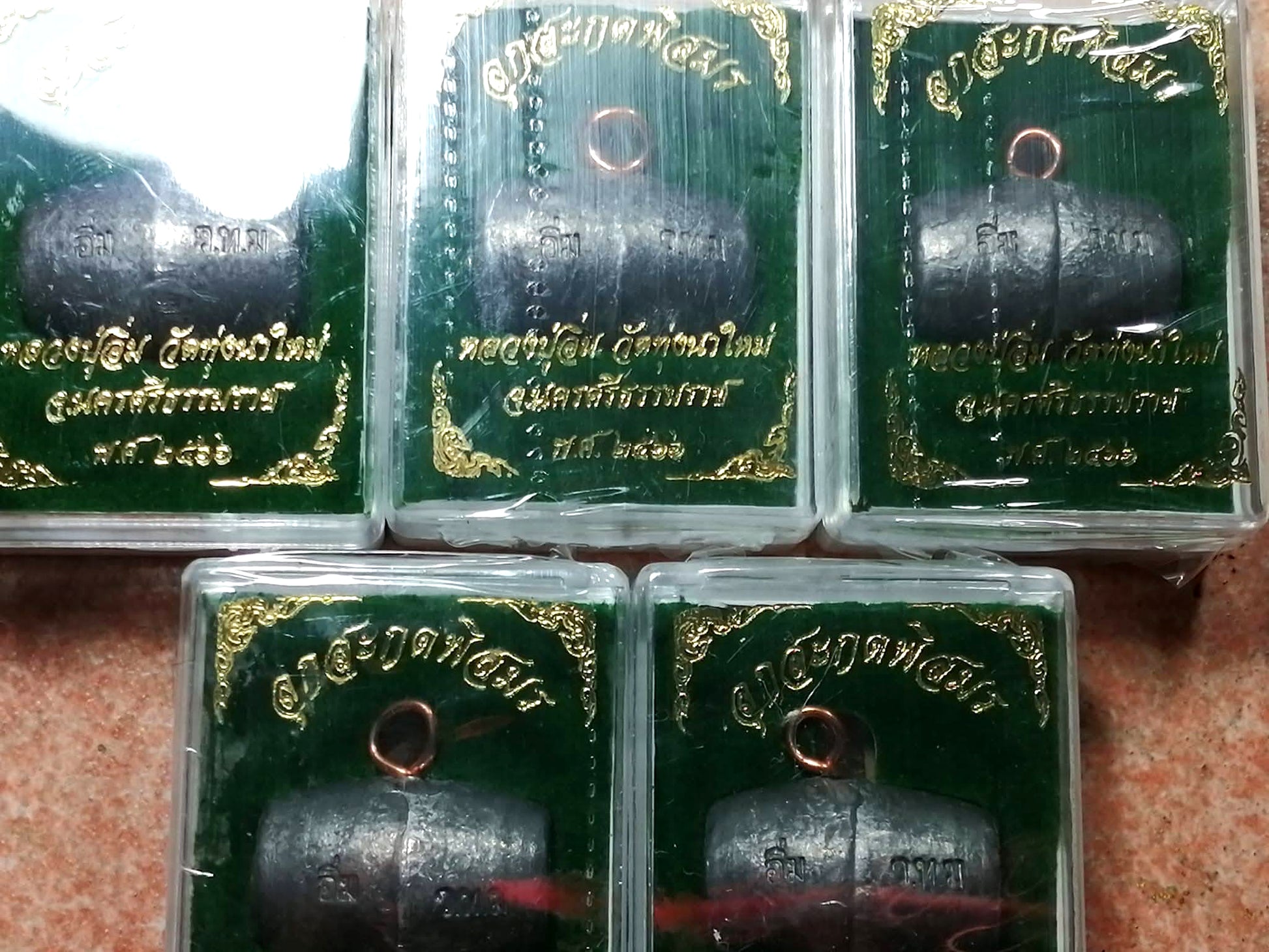 🔮 Phisom Sacred Binding Bead – Triple Takrud Empowered by Luang Pu Im, Wat Thung Na Mai