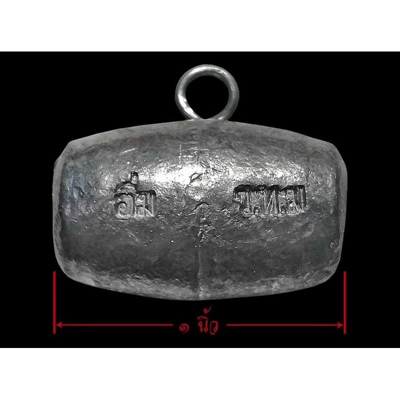 🔮 Phisom Sacred Binding Bead – Triple Takrud Empowered by Luang Pu Im, Wat Thung Na Mai