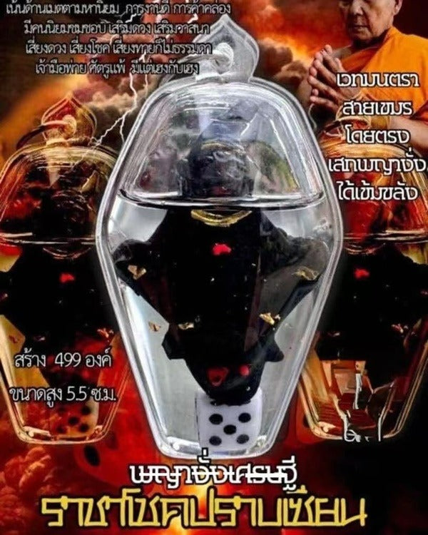 🔥 Phra Ngang Setthee The Billionaire’s Sovereign – Submerged in Raja Choke Oil (Prab Sian Edition) – Luang Phor Mian – The Ultimate Alchemical Engine for Speculative Dominance & Absolute Attraction!