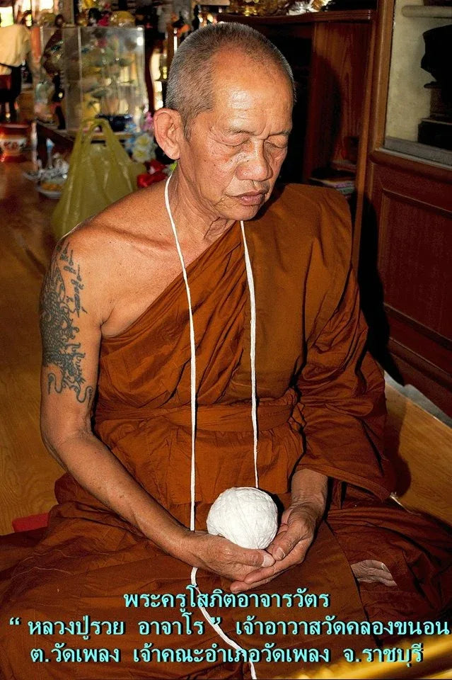 ✨ Unlock Abundant Prosperity – Phra Pidta Na Mo Ruay Amulet by Luang Pu Ruay for Wealth & Protection ✨