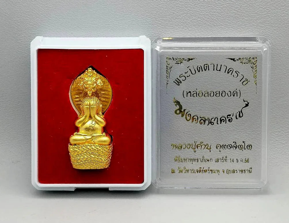 ✨ Phra Pit Ta Nakkharat Gold-Plated Bronze Amulet – Auspicious Edition by Luang Pu Kham Bu, Wat Kut Chomphu, Ubon Ratchathani