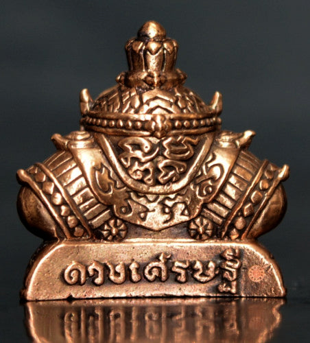 ✨ Transform Your Fortune – Phra Rahu Duang Setthi Satin Bronze Amulet for Protection & Abundance ✨