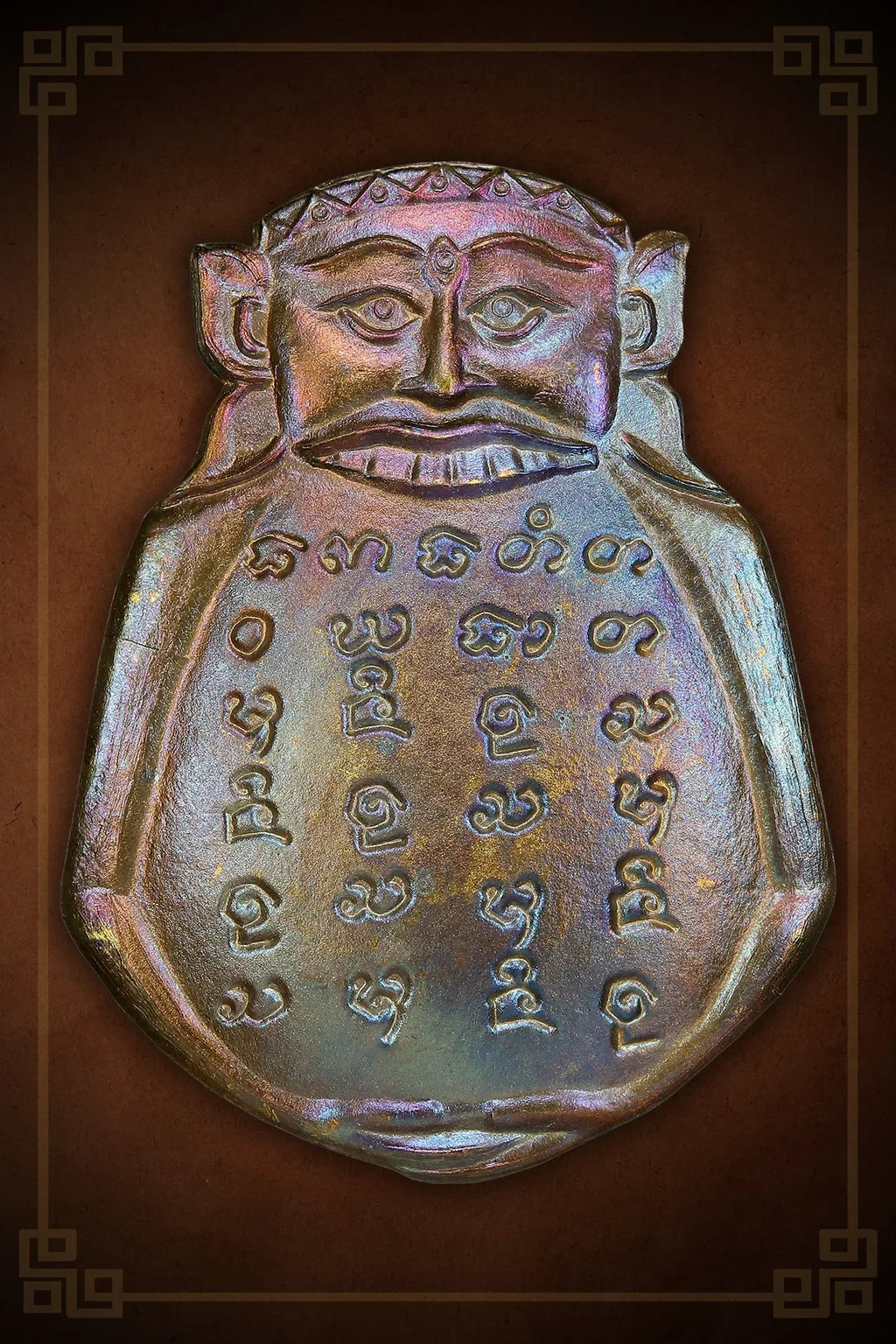 🪬Phra Rahu Luang “Above the Stars” Medallion – Chanuan Alloy Eclipse Protector by Kruba Yat, Wat Mae Phrik Bon Normal