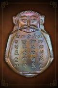 🪬Phra Rahu Luang “Above the Stars” Medallion – Chanuan Alloy Eclipse Protector by Kruba Yat, Wat Mae Phrik Bon Normal