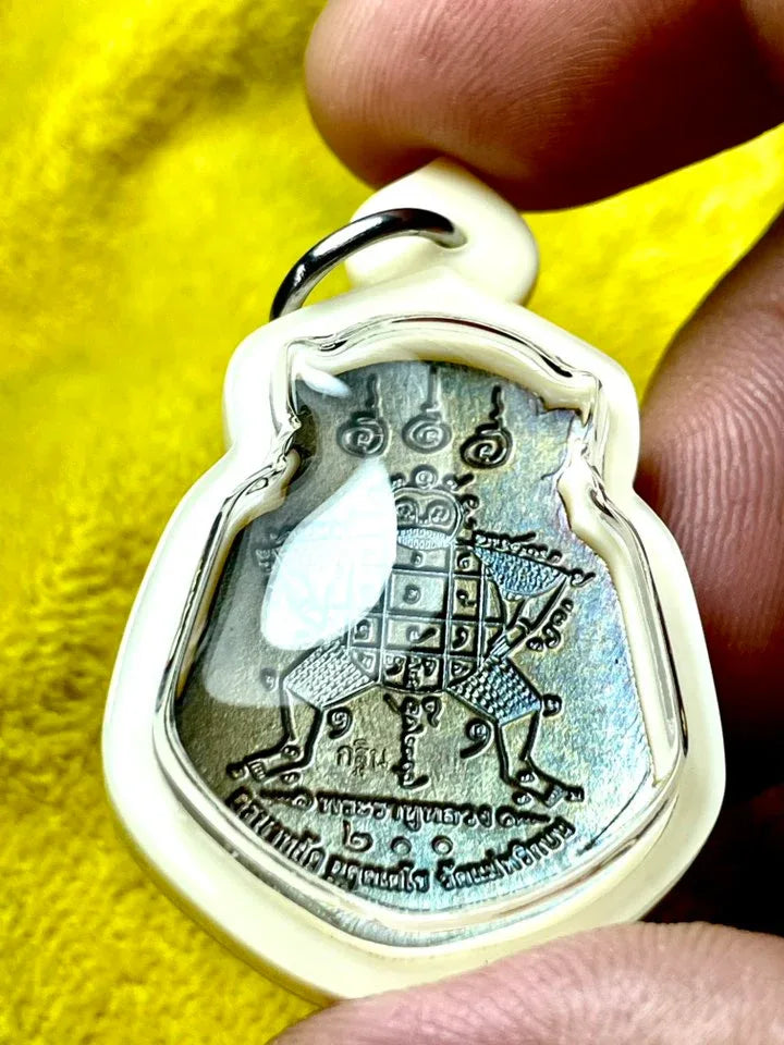 🪬Phra Rahu Luang “Above the Stars” Medallion – Chanuan Alloy Eclipse Protector by Kruba Yat, Wat Mae Phrik Bon