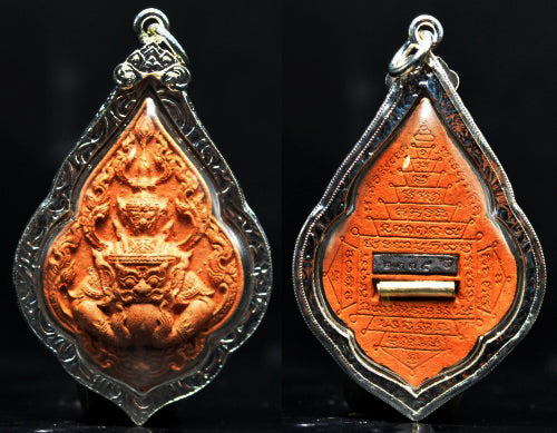 🏆 The Celestial Guardian: "Phra Rahu Mongkhon Baramee" — The Ultimate Zodiac Harmonizer & Fortune Protector (2021 Masterpiece Edition) Brown