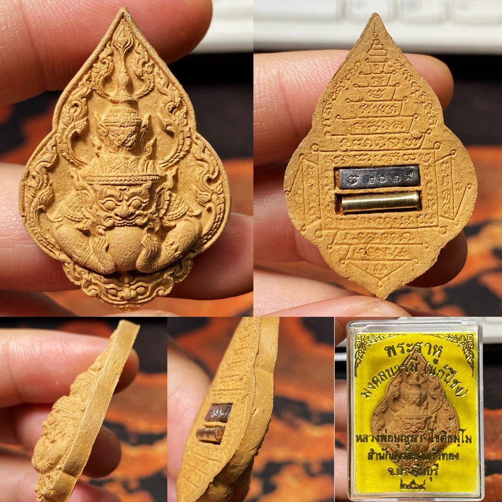 🏆 The Celestial Guardian: "Phra Rahu Mongkhon Baramee" — The Ultimate Zodiac Harmonizer & Fortune Protector (2021 Masterpiece Edition)