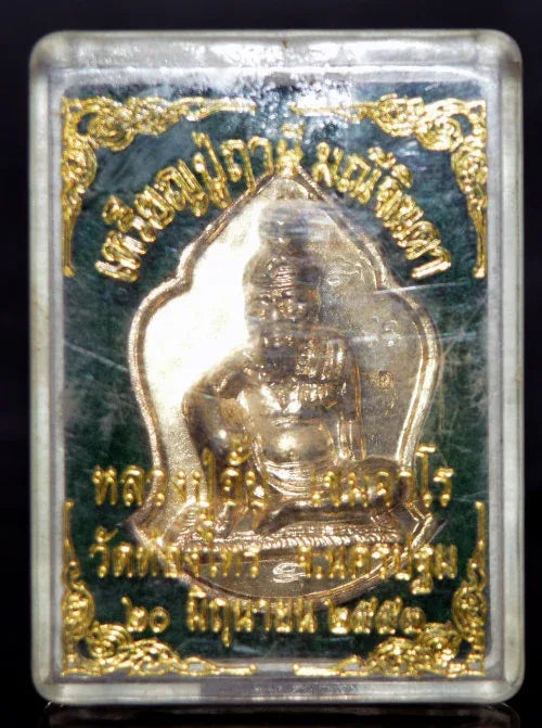 ✨ Sacred Protection & Prosperity – Phra Ruesi Mani Jinda Alpaca Amulet by Luang Pu Ap 🌿✨