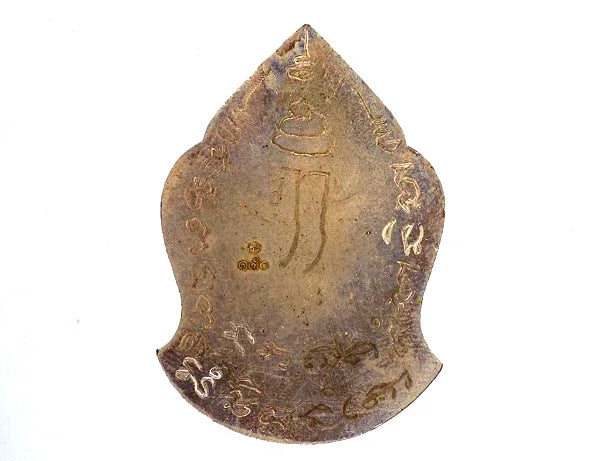 ✨ Sacred Protection & Prosperity – Phra Ruesi Mani Jinda Alpaca Amulet by Luang Pu Ap 🌿✨