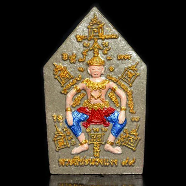 ✨ Embody the Ancient Power – Phra See Sa Laeng Ngang Incense Charm by Luang Pu Yaem, Wat Sam Ngam for Protection & Supreme Charm