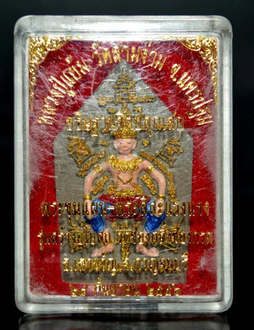 ✨ Embody the Ancient Power – Phra See Sa Laeng Ngang Incense Charm by Luang Pu Yaem, Wat Sam Ngam for Protection & Supreme Charm
