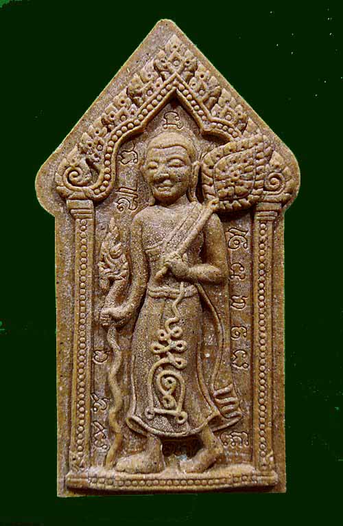 ✨ Phra Sivali "Infinite Fortune 108 Leagues" Statuette: The Sacred Centenary Talisman for Universal Wealth, Support, and Total Abundance by Luang Pu Pleuang (2009 First Edition)