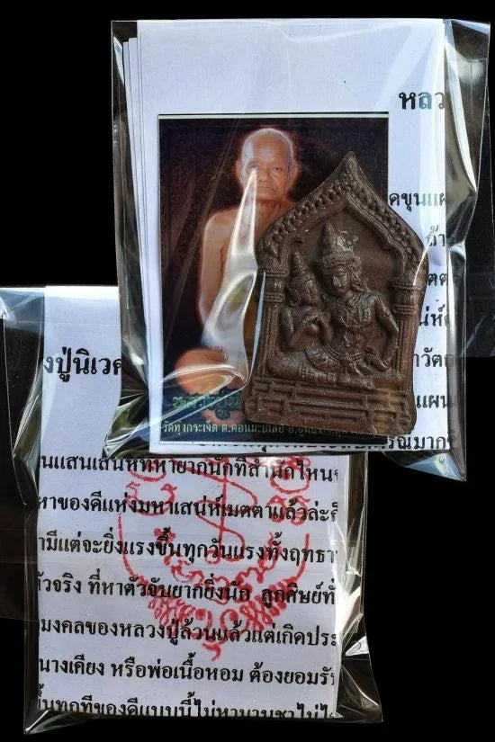 ✨ Unlock Legendary Charm & Fortune – Khun Paen Nang Khiang Fragrant Powder Amulet by Luang Pu Nives for Ultimate Attraction & Luck ✨