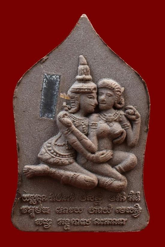 ✨ Unlock Legendary Charm & Fortune – Khun Paen Nang Khiang Fragrant Powder Amulet by Luang Pu Nives for Ultimate Attraction & Luck ✨