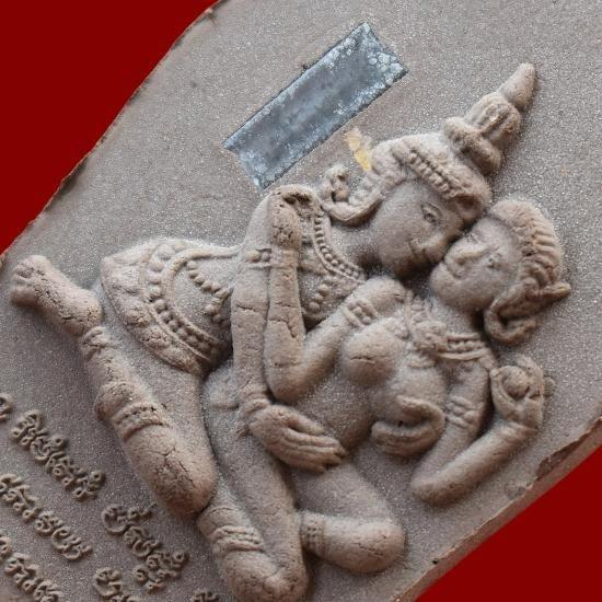 ✨ Unlock Legendary Charm & Fortune – Khun Paen Nang Khiang Fragrant Powder Amulet by Luang Pu Nives for Ultimate Attraction & Luck ✨