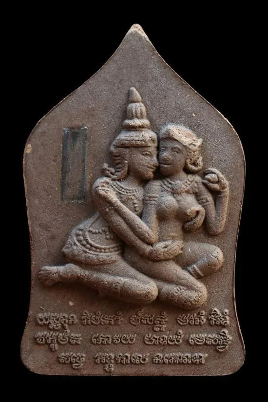 ✨ Unlock Legendary Charm & Fortune – Khun Paen Nang Khiang Fragrant Powder Amulet by Luang Pu Nives for Ultimate Attraction & Luck ✨