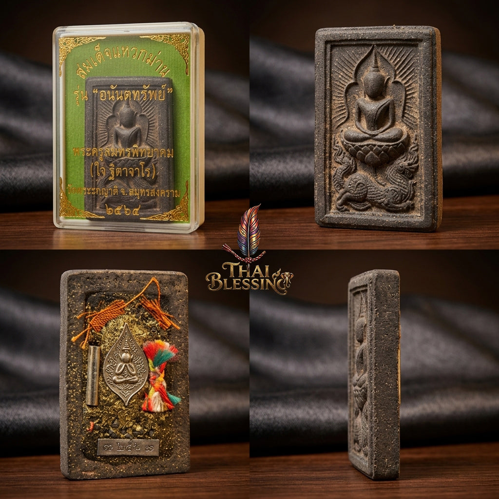 🦁 Phra Somdej Wak Marn Gaisorn Naga: The Sovereign of Infinite Opportunity – Luang Phor Jai – Wat Phraya Yat (2564) – The Ultimate Alchemical Engine for Breaking Through Obstacles & Commanding Wealth!