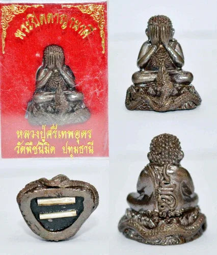 ✨ Phra Pit Ta Ya Nakhi Amulet – Supreme Compassion & Prosperity Blessings by Luang Pu Sritep Udon, Wat Phu Chanimit Bronze