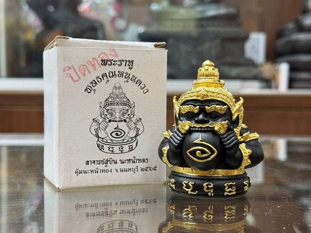 Phra Rahu Destiny-Reversing Amulet – Master Subin Nah Na Thong (100% Authentic from Wat Lad Pladuk) 转运拉胡天神护身符 – 素宾大师亲加持（泰国正品认证） - Thai Blessing Co