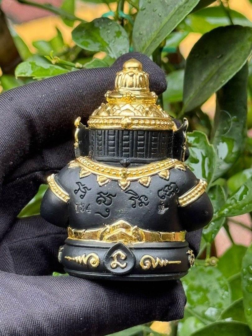 Phra Rahu Amulet - Authentic Destiny-Reversing Amulet by Master Subin Nah Na Thong from Wat Lad Pladuk