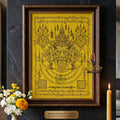 ✨🌌📜 Sacred Sovereign Celestial Alignment Grid - Ajarn Subin Na Na Thong 2023 Billionaire Anchor Inflow Chart (30x42 cm), Macro Volatility Buffer & Workspace Optimizer Yellow