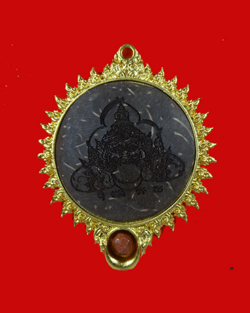 🏆 The Celestial Transformer: 1st Edition "Rahu Phlik Chiwit" — One-Eyed Coconut Shell Sovereign (2014 Solar-Lunar Synchronization Edition)