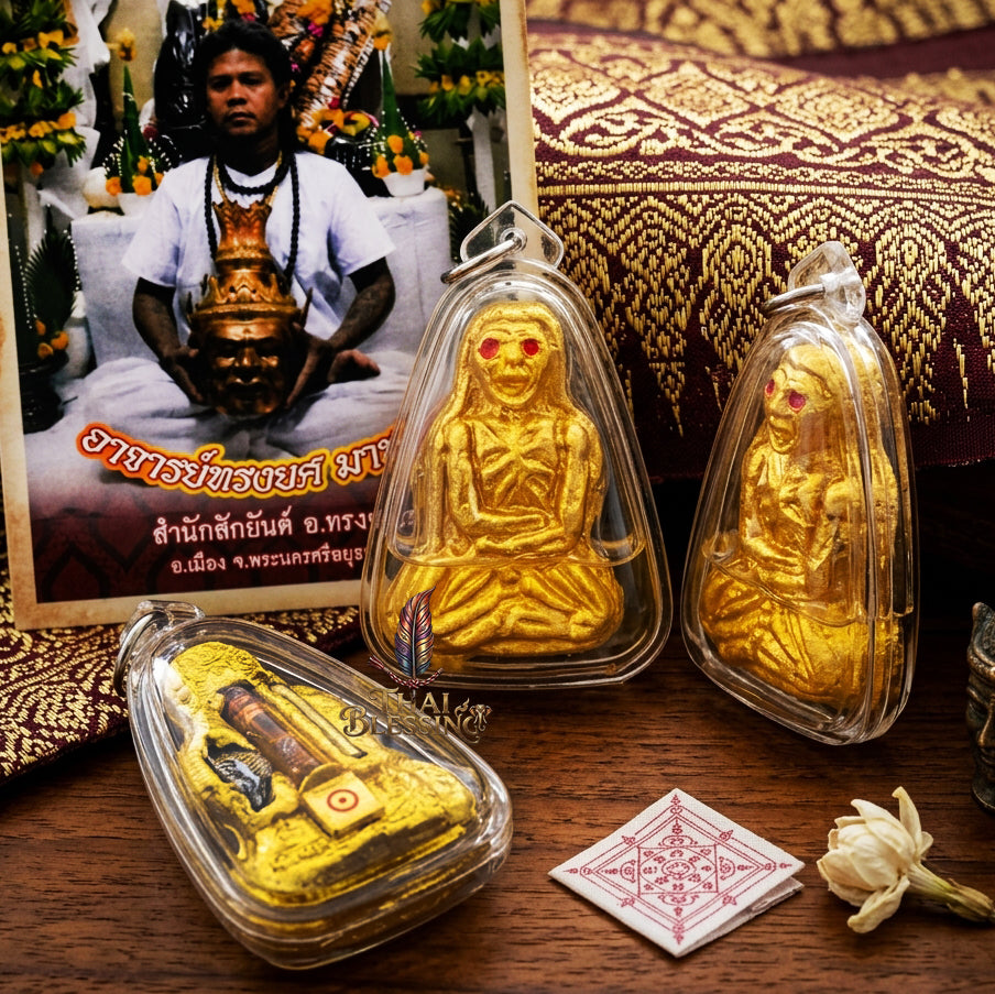 👂 Phrai Krasip: The Sovereign Whisperer of Fortune – Arjan Songyot (2559) – The Ultimate Alchemical Engine for Predictive Wealth & Absolute Influence!