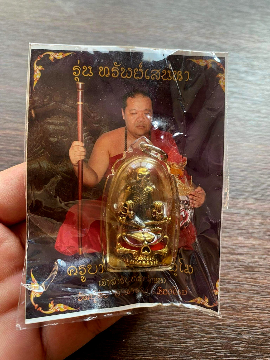 🕯️ Phrai Nai Bia “Sap Saneha” – Occult Alloy Spirit Talisman for Attraction, Wealth & Business Prosperity by Kruba Phon (Chiang Mai)