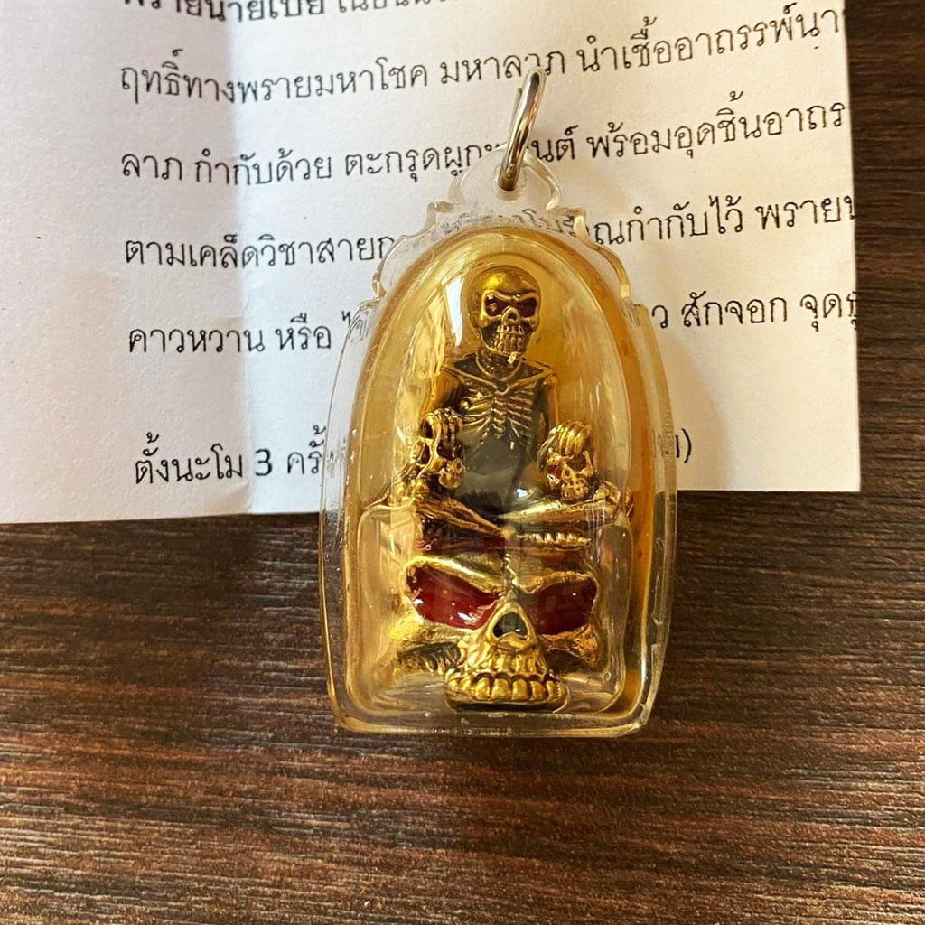 🕯️ Phrai Nai Bia “Sap Saneha” – Occult Alloy Spirit Talisman for Attraction, Wealth & Business Prosperity by Kruba Phon (Chiang Mai)